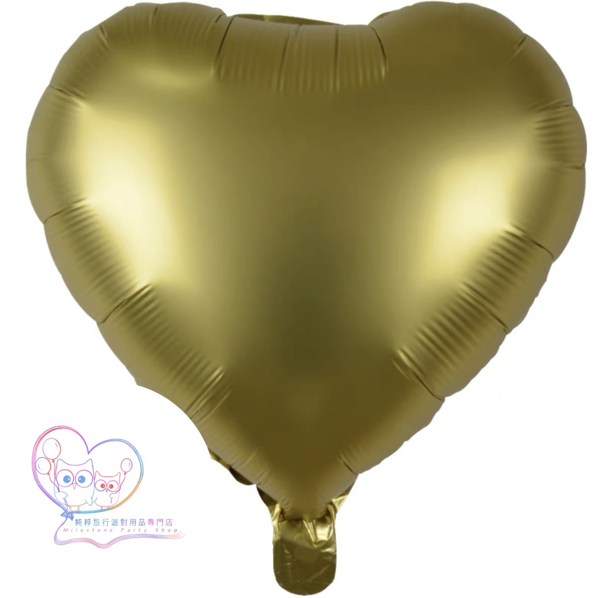 10吋心心鋁膜氣球 (磨砂金色) 10HM1