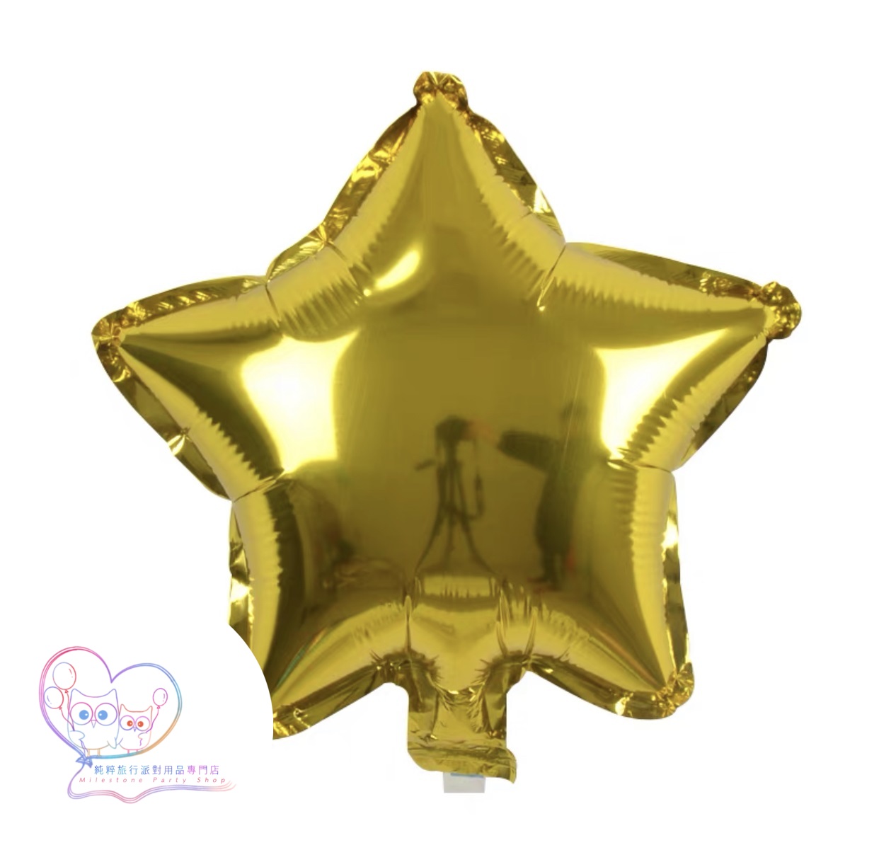 10吋星星鋁膜氣球 (金色) 10S1