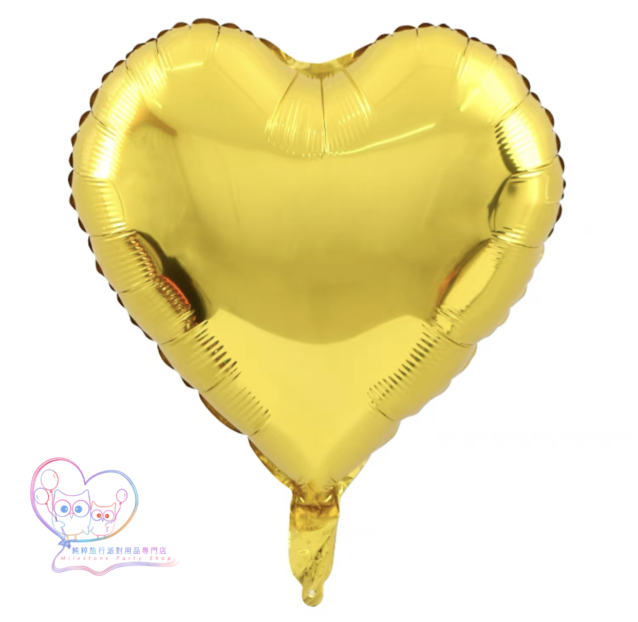 18吋心心鋁膜氣球 (金色) 18H1