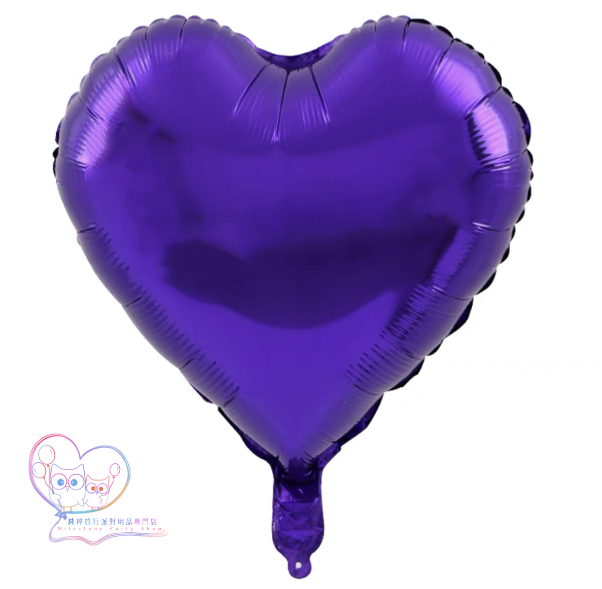 18吋心心鋁膜氣球 (紫色) 18H13