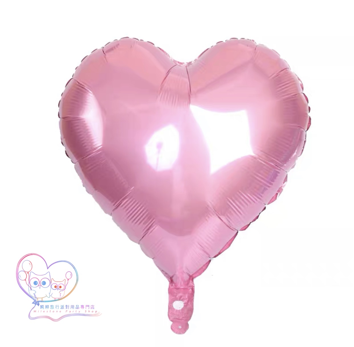 18吋心心鋁膜氣球 (粉紅色) 18H6