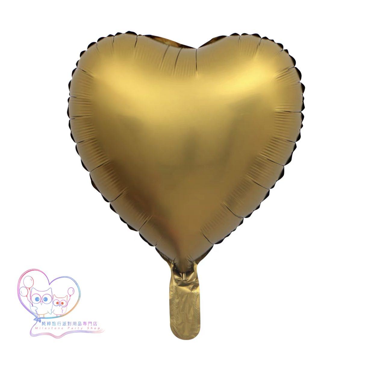 18吋心心鋁膜氣球 (磨砂金色) 18HM1