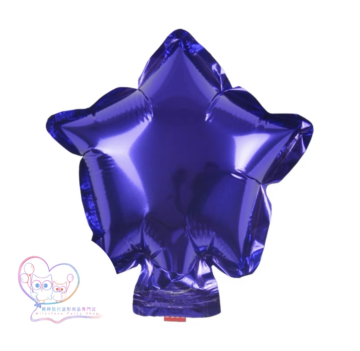 5吋星星鋁膜氣球 (紫色) 5S10