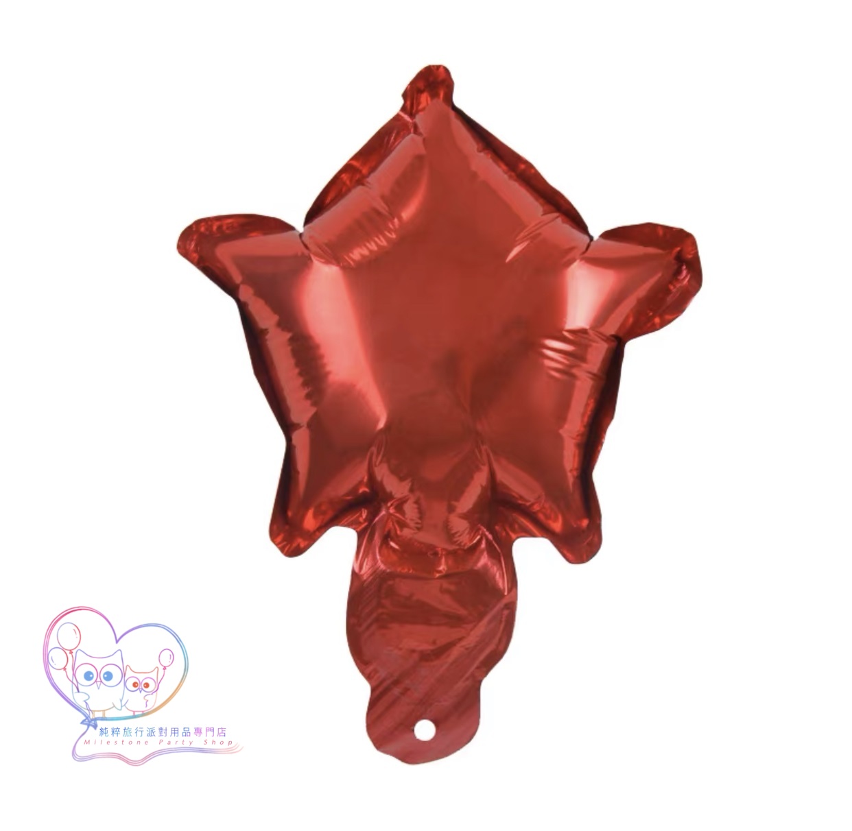 5吋星星鋁膜氣球 (紅色) 5S7