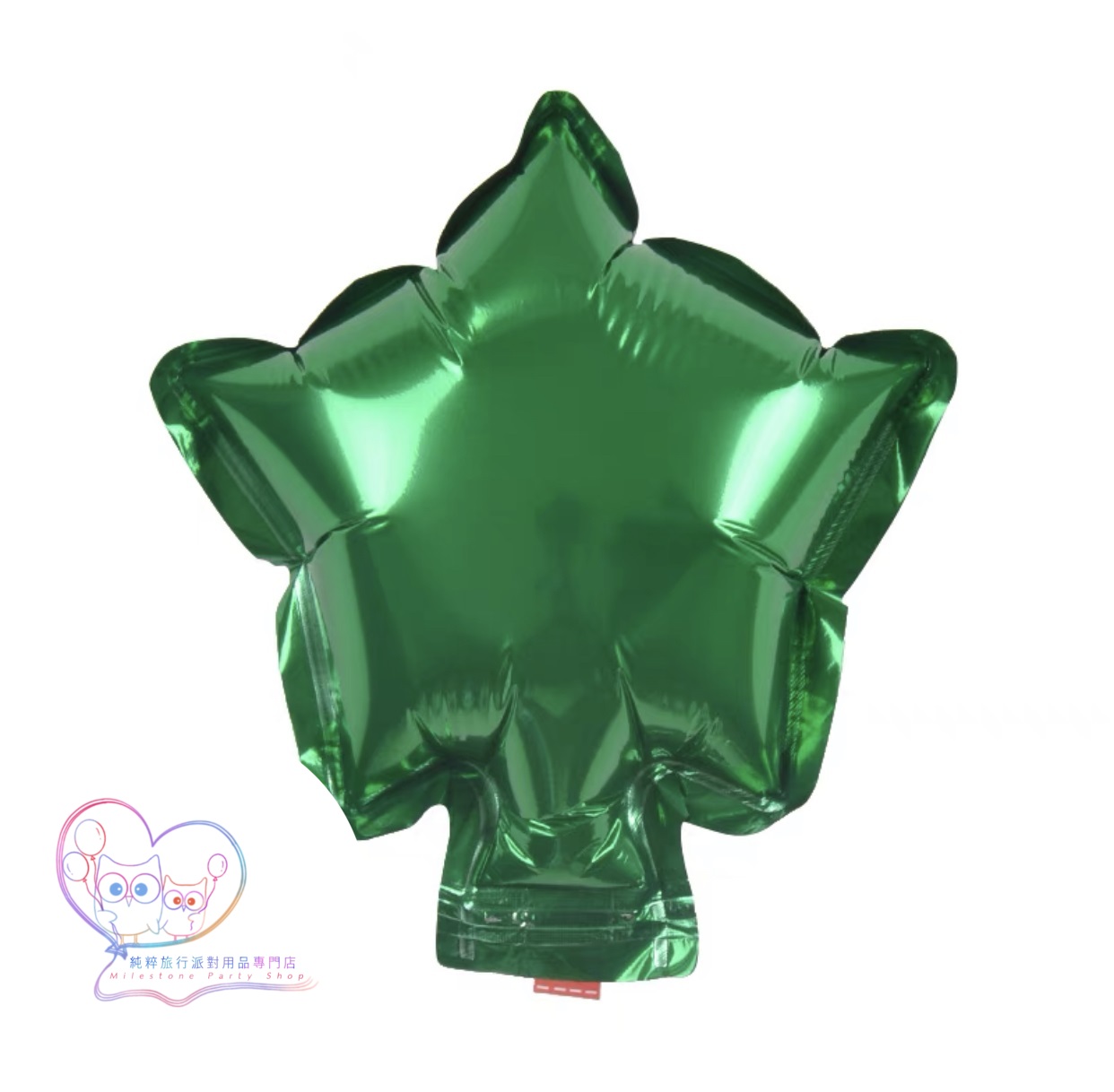 5吋星星鋁膜氣球 (綠色) 5S8