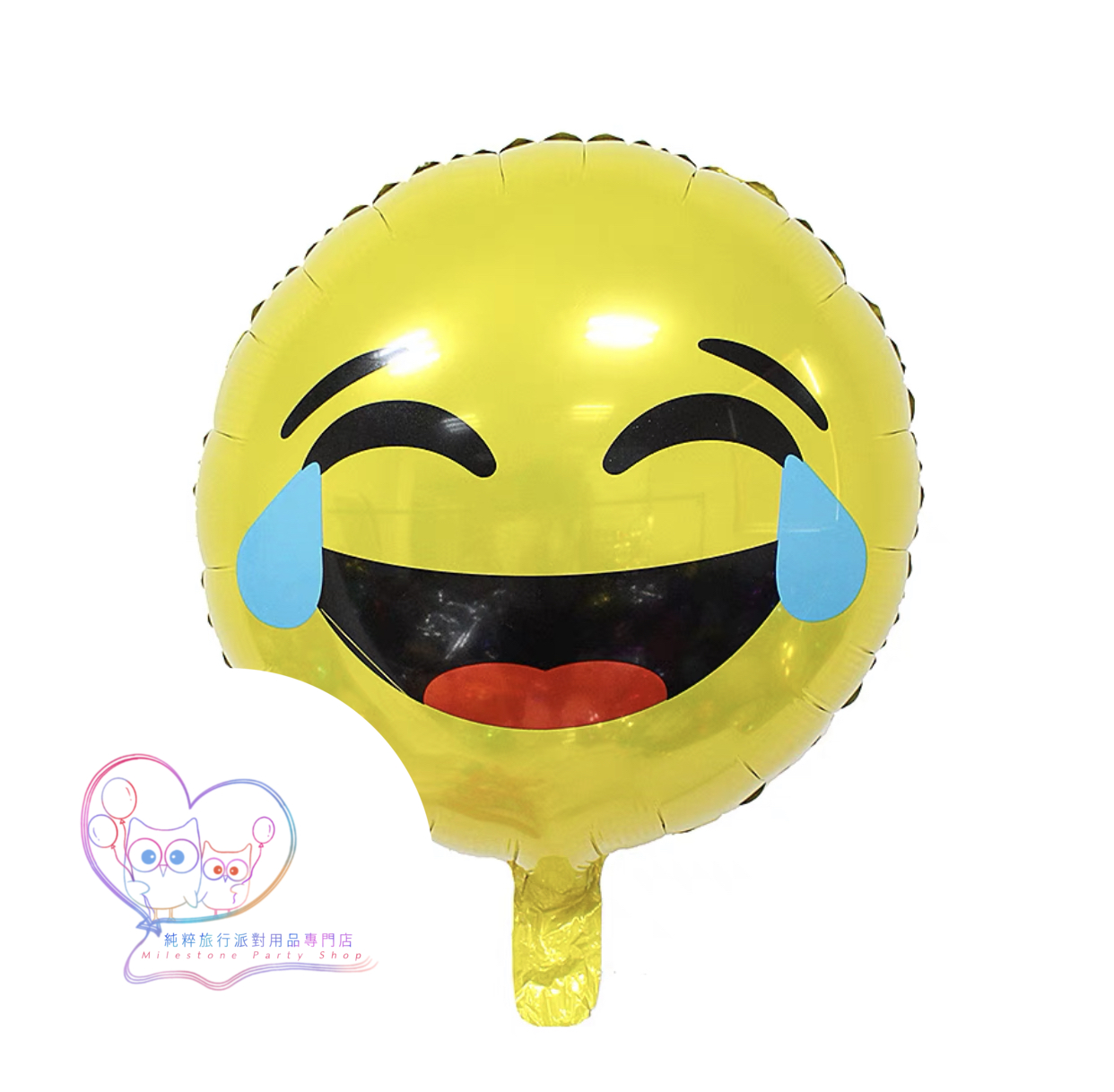 18吋表情鋁膜氣球 (笑哭) FBAS19-1