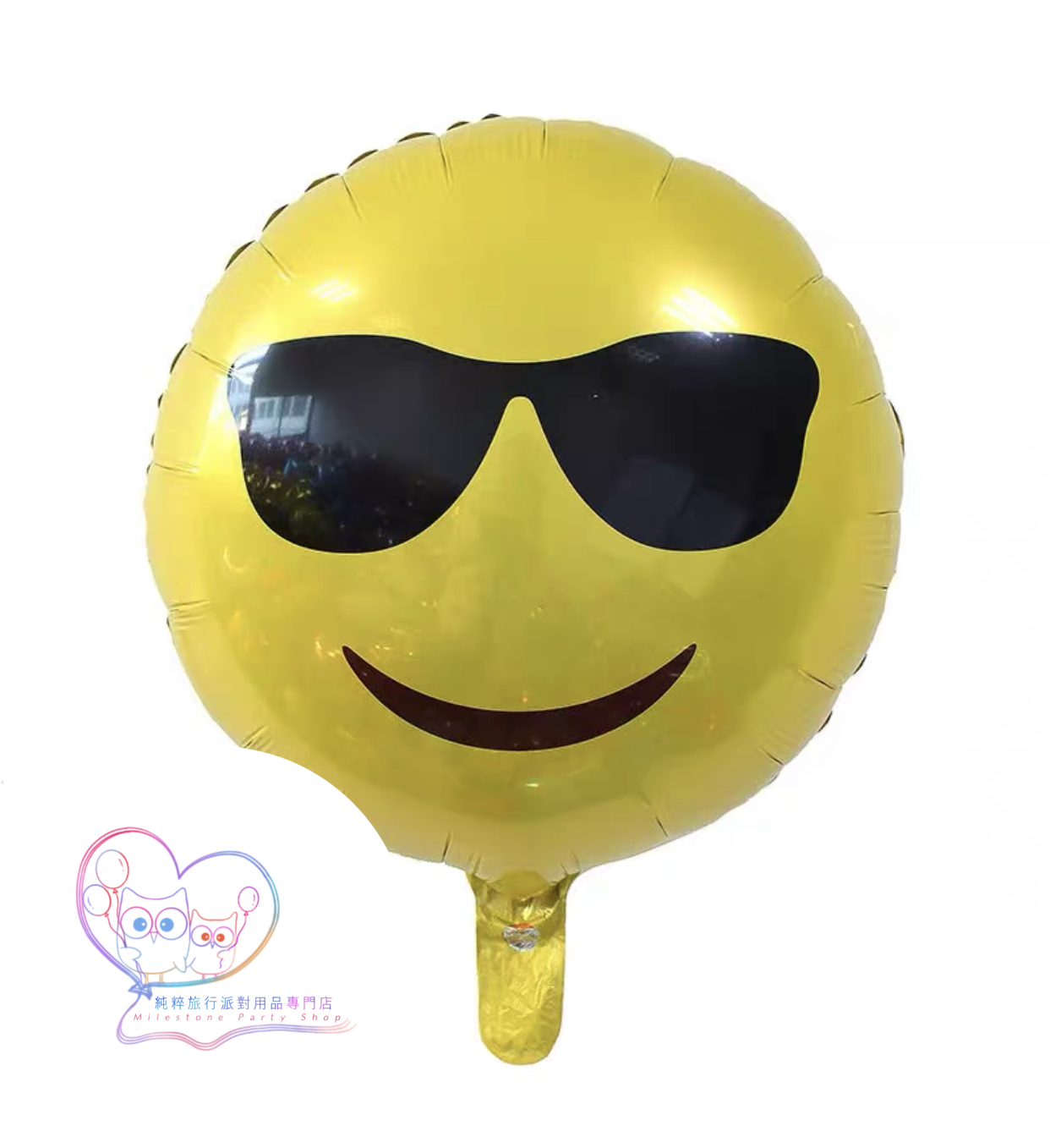 18吋表情鋁膜氣球 (太陽眼鏡) FBAS19-4