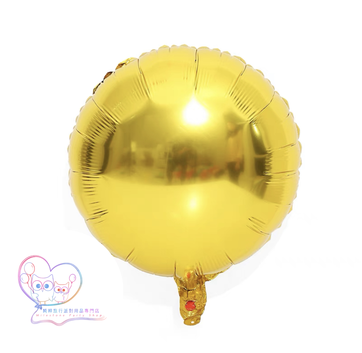 18吋圓形鋁膜氣球 (金色) 18O1