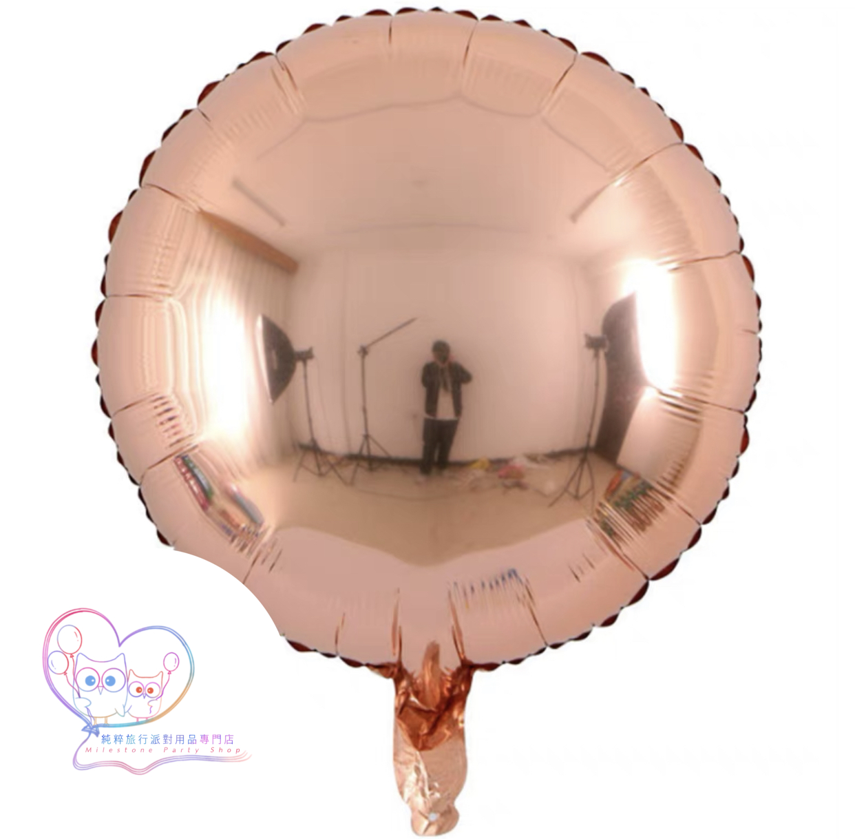 18吋圓形鋁膜氣球 (玫瑰金色) 18O3