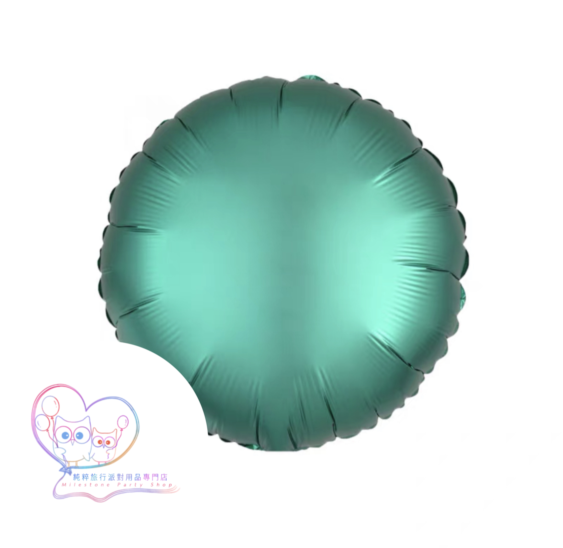 18吋圓形鋁膜氣球 (磨砂綠色) 18OM4