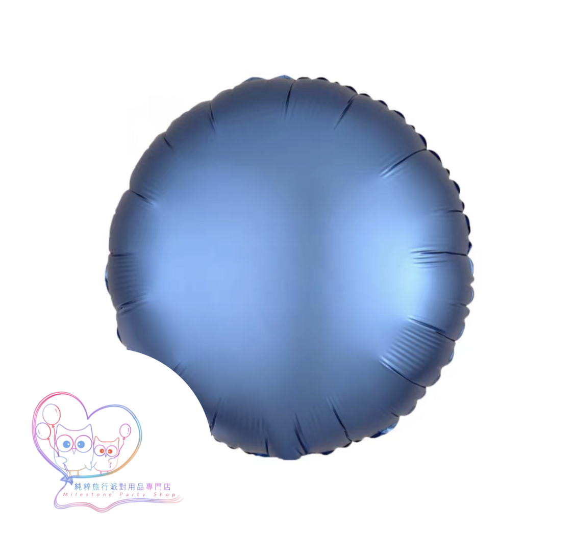 18吋圓形鋁膜氣球 (磨砂粉藍色) 18OM6