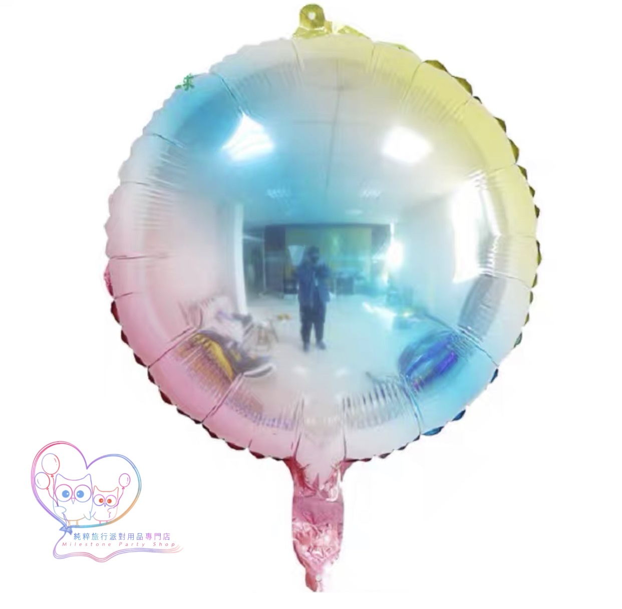 18吋圓形鋁膜氣球 (彩虹色) 18OO1