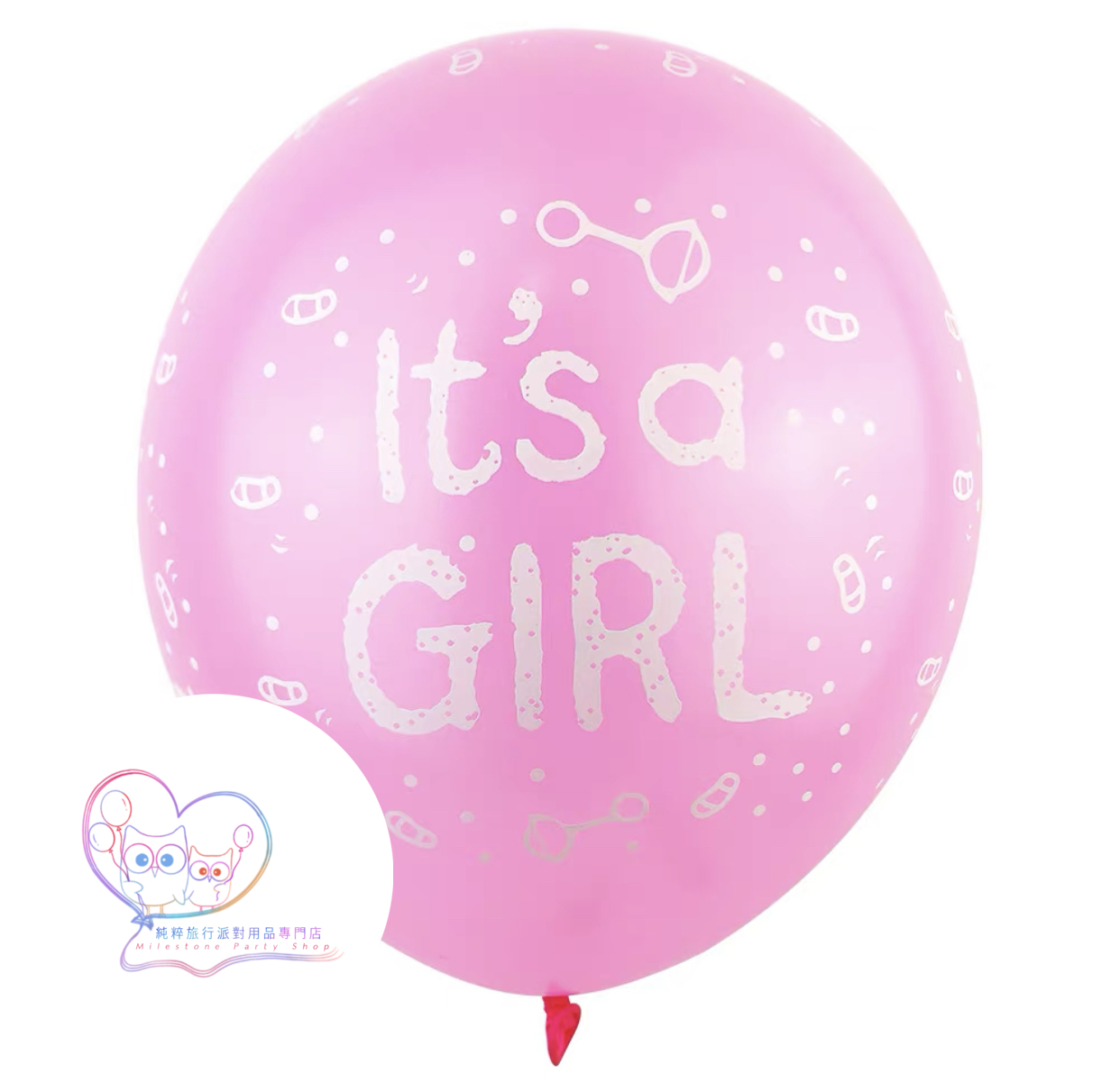 12吋乳膠氣球 (It is a Girl) (粉紅色) (1pc) LBBA2-1