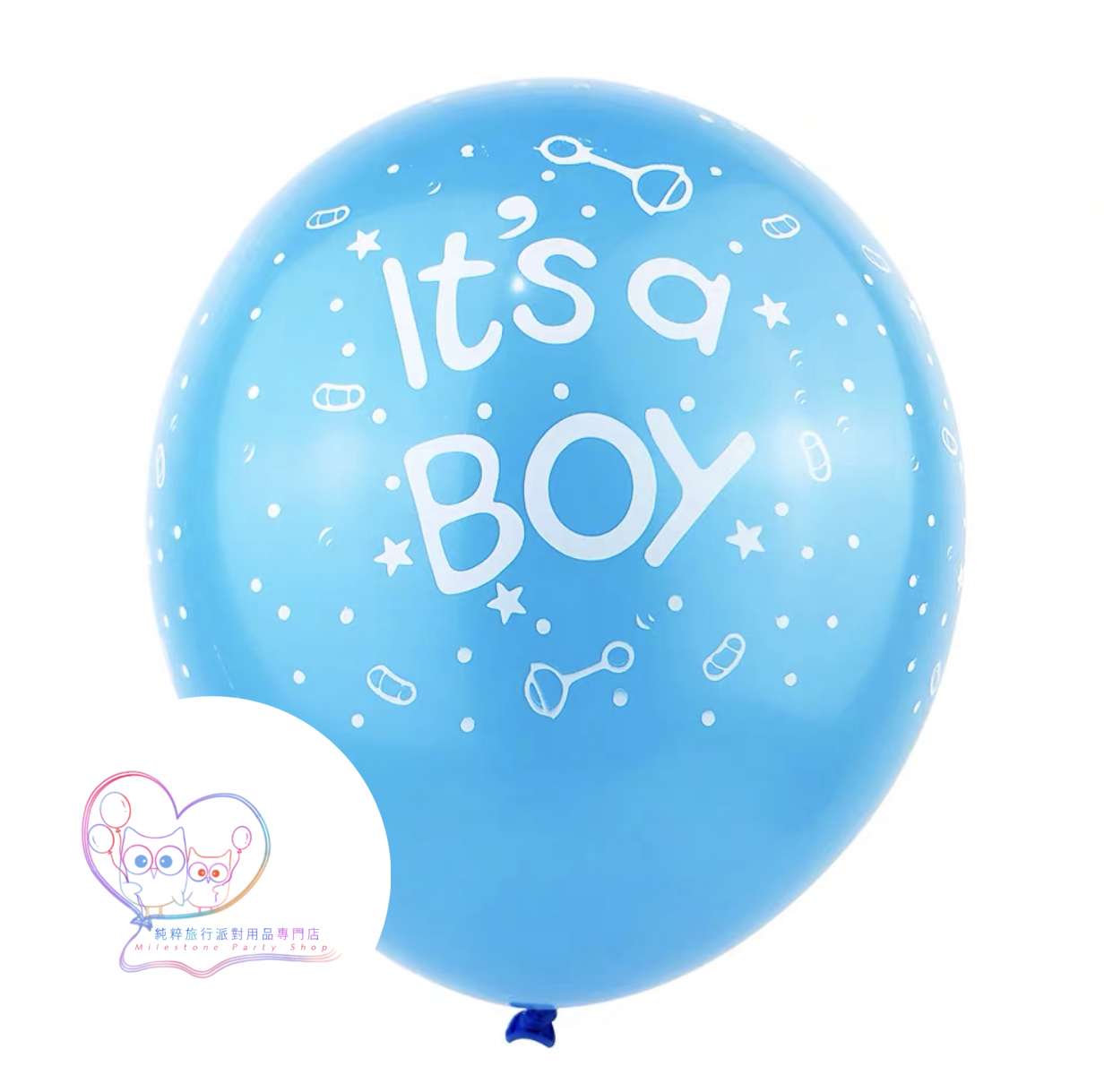 12吋乳膠氣球 (It is a Boy) (粉藍色) LBBA2-2