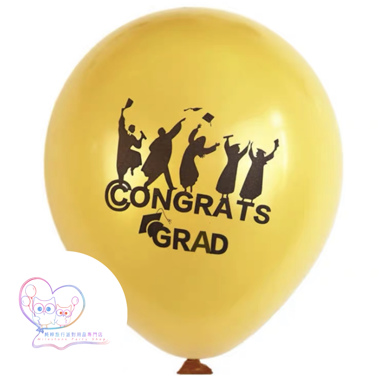 12吋乳膠氣球 (Congrats Grad) (金色) (1pc) LBG1-1