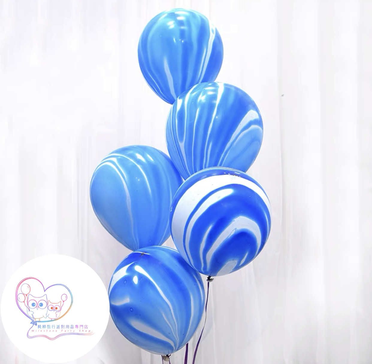 12吋瑪瑙色氣球 (藍色) (1pc) 12LBA2