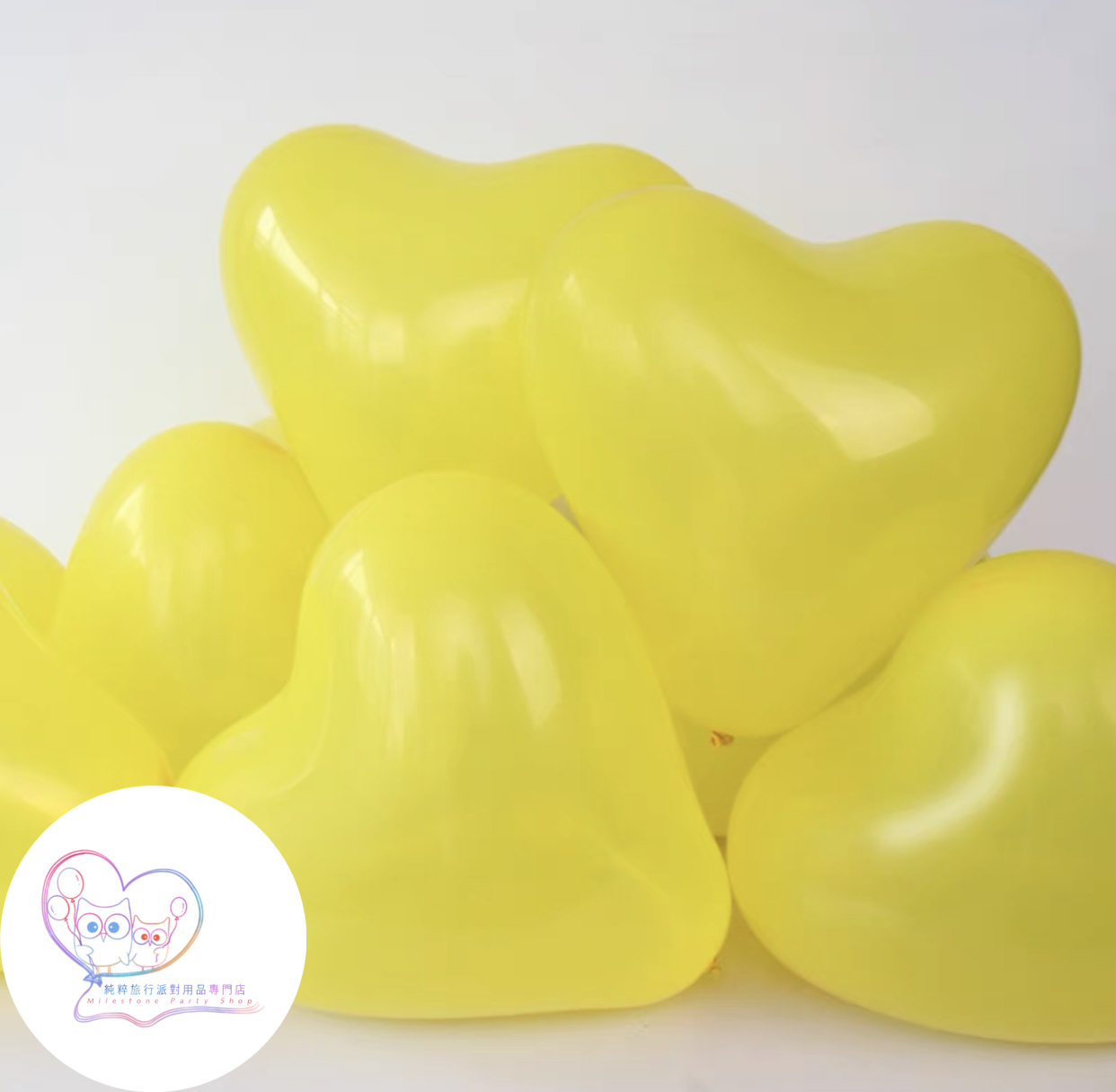 12吋心形氣球 (黃色) (1pc) 12LBH3