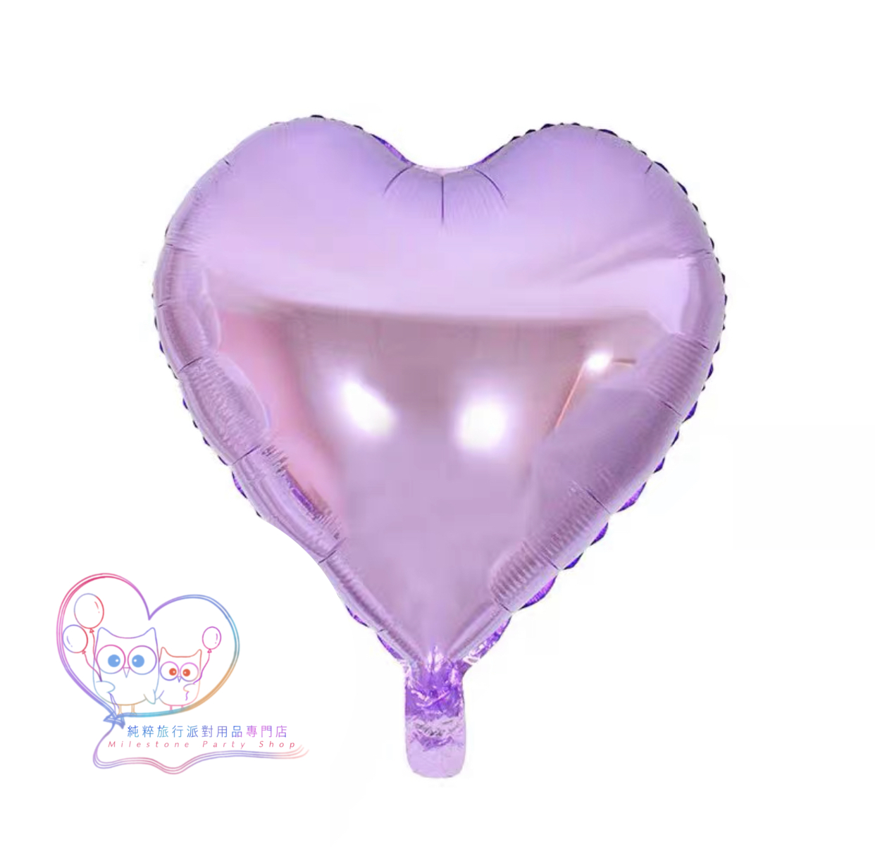 18吋心心鋁膜氣球 (淺紫色) 18H15
