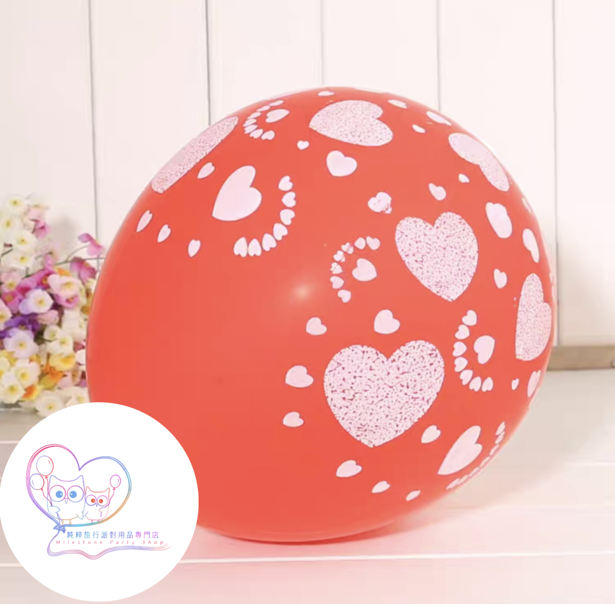 12吋乳膠氣球 (愛心紅色) LBL7-1