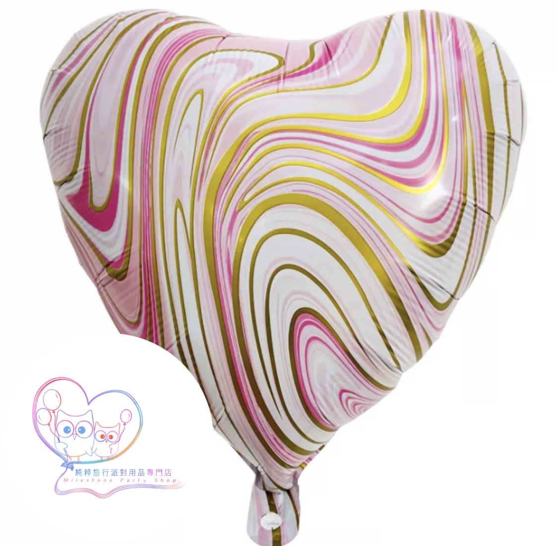18吋心心鋁膜氣球 (瑪瑙粉紅色) 18HA1